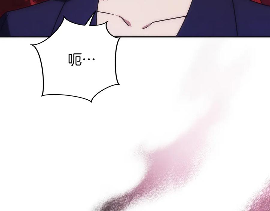 第234页