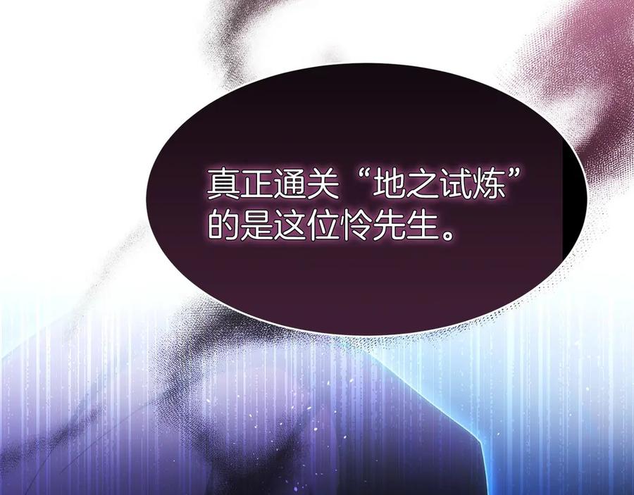 第235页