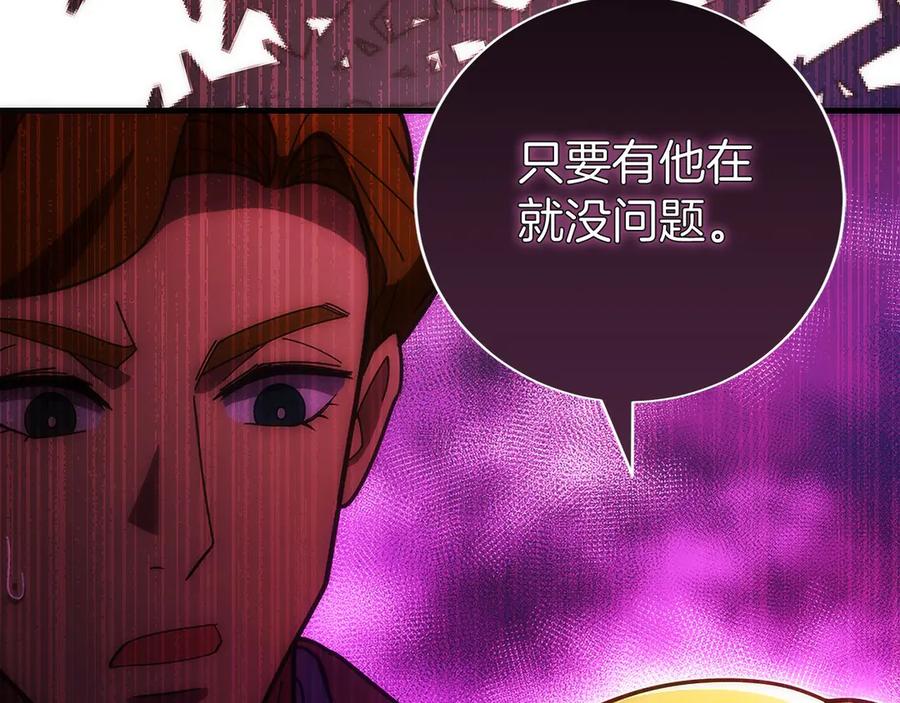 第239页