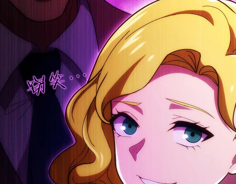 第240页