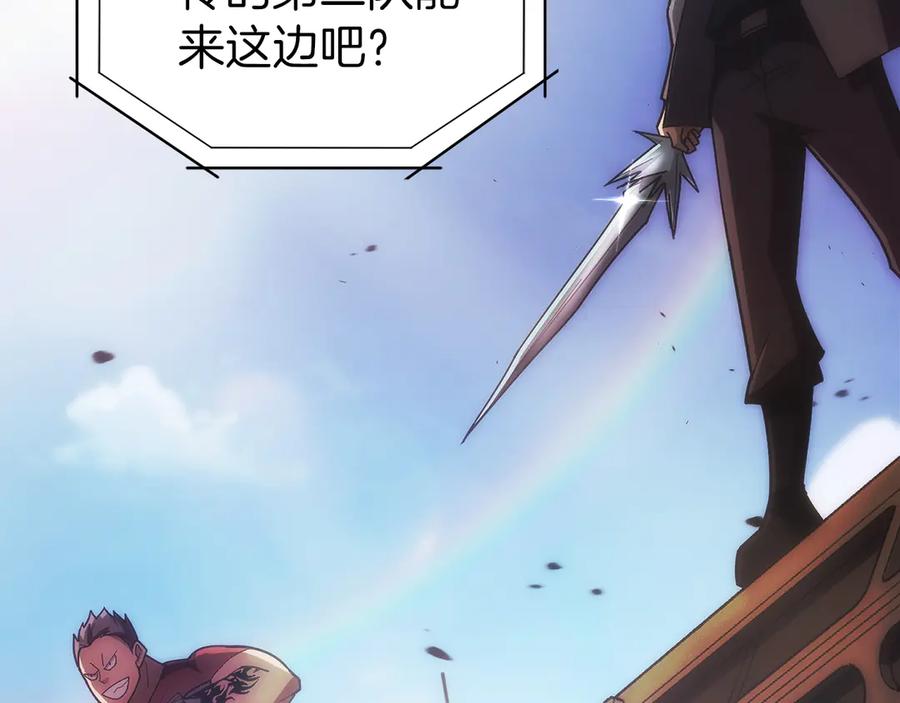 第190页
