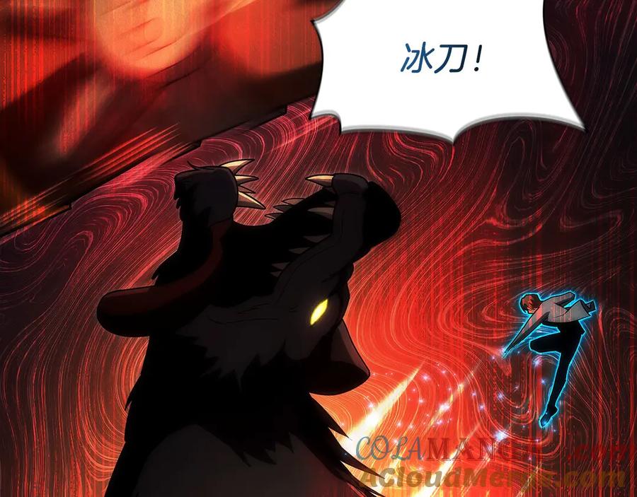第201页