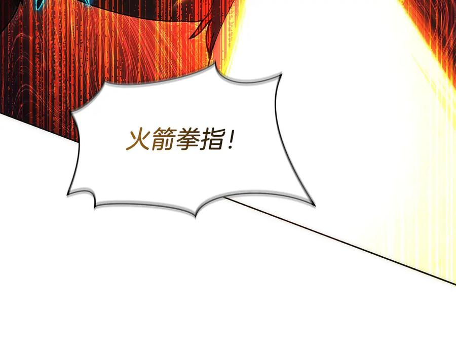 第203页