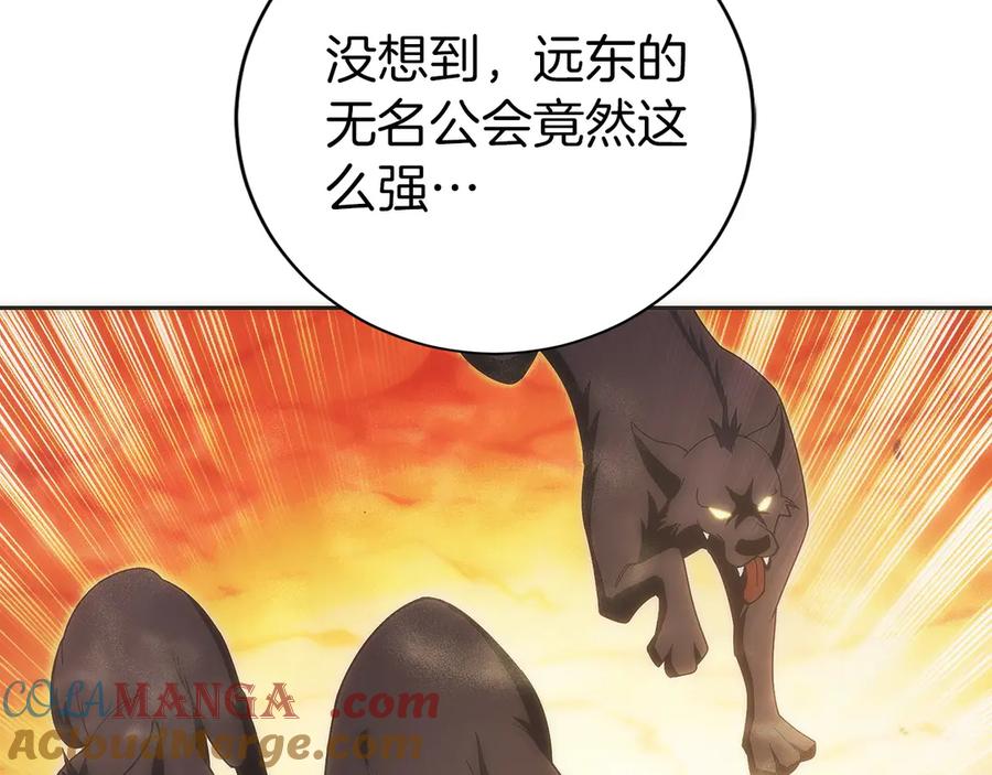 第209页