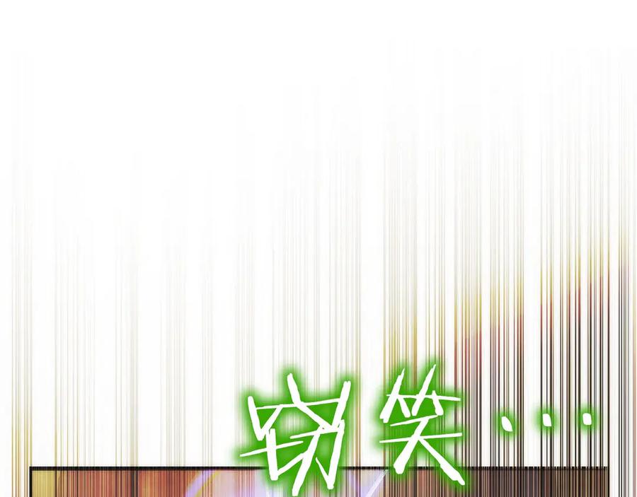 第212页