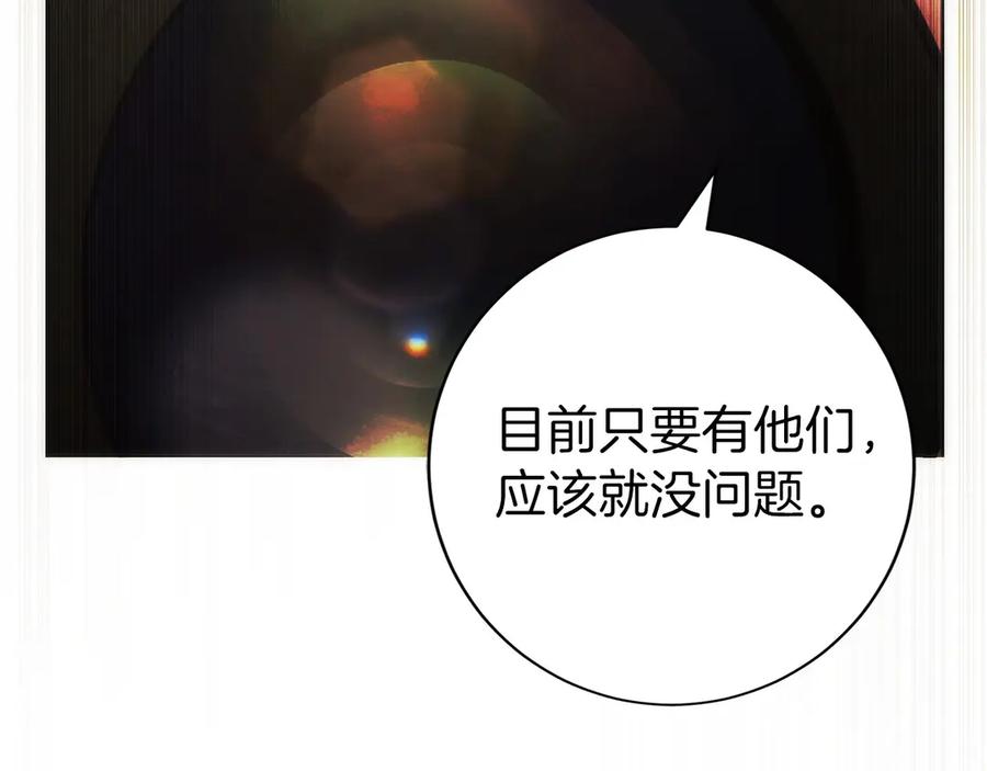 第215页