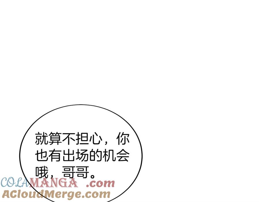 第217页