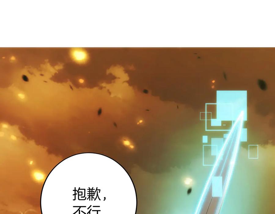第184页
