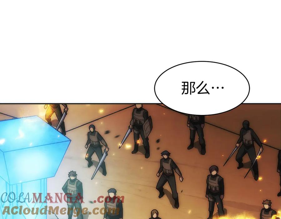 第209页