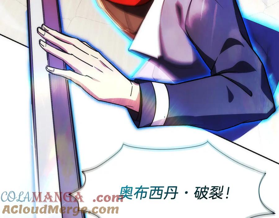 第193页