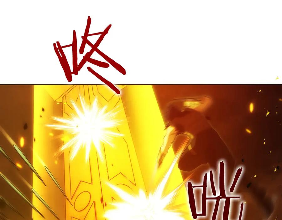 第196页