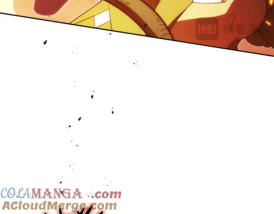 第201页