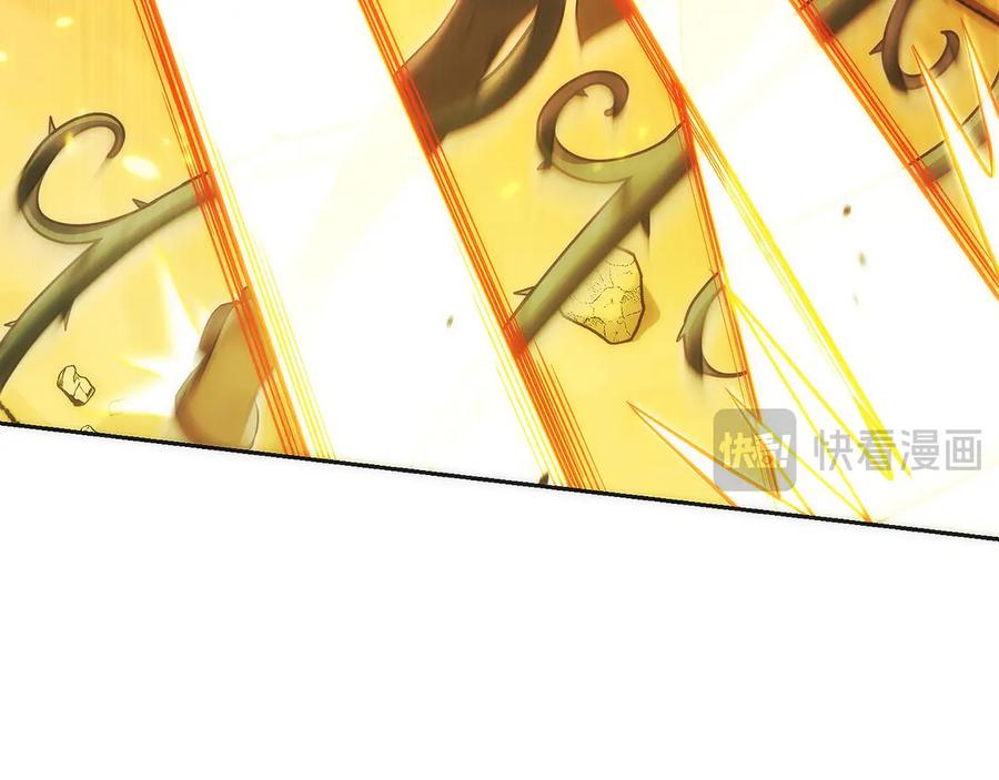 第220页