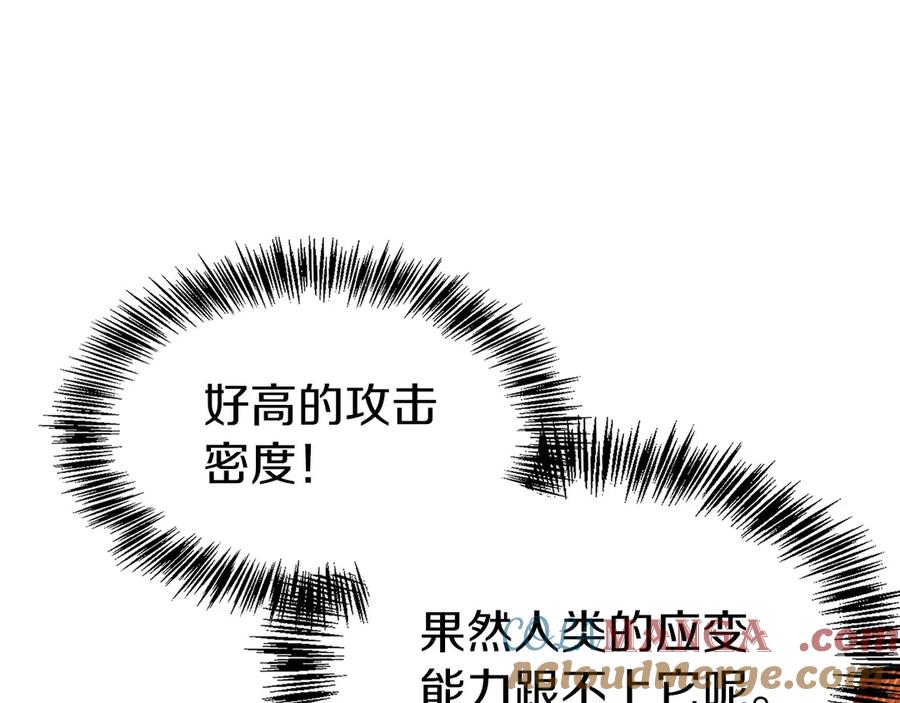 第221页
