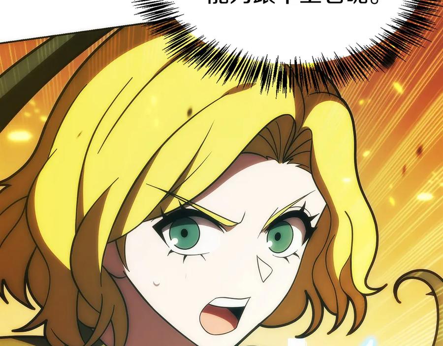 第222页