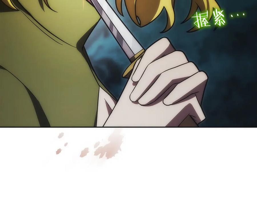 第227页