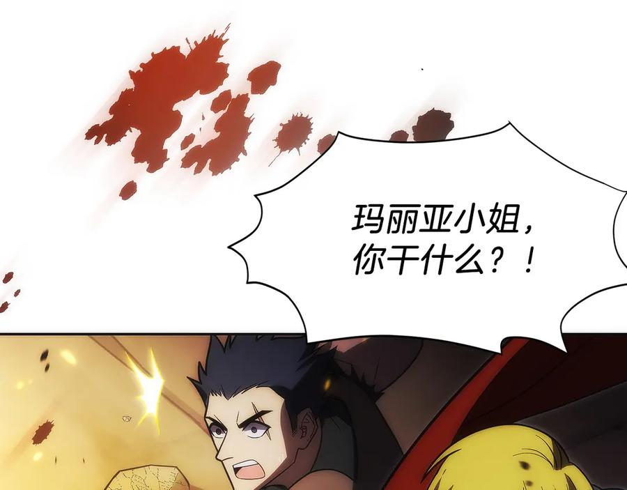 第228页