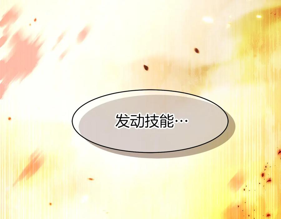 第242页