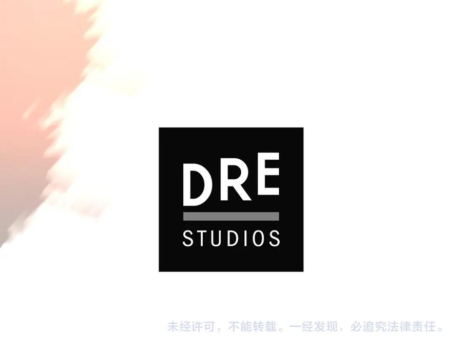 第250页