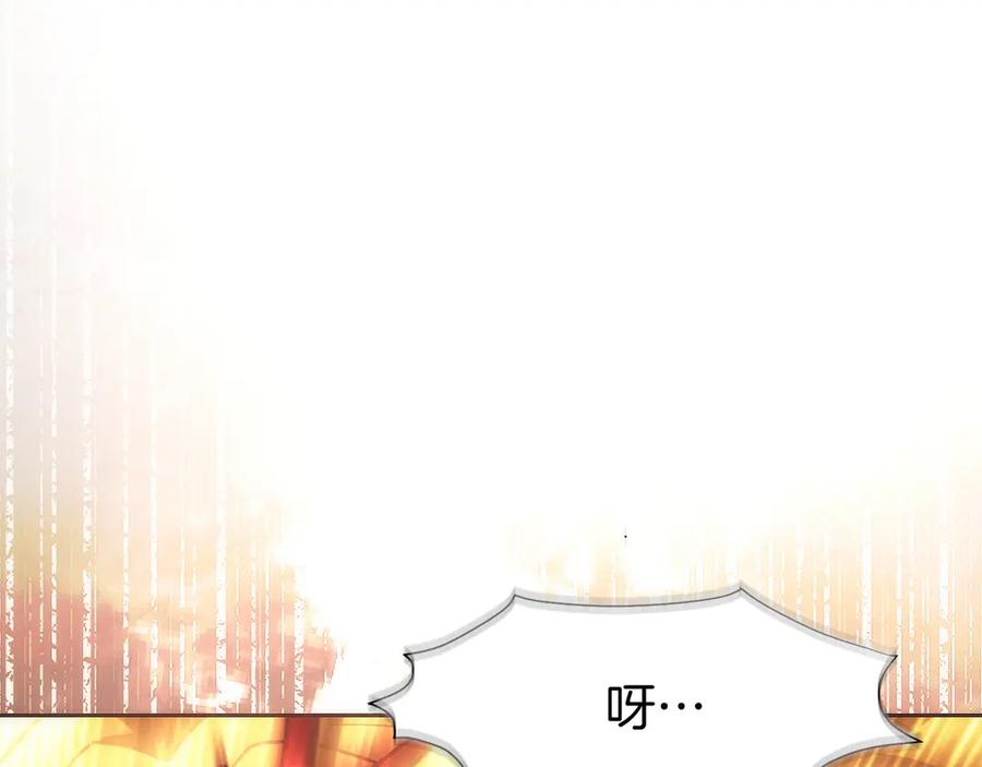 第200页