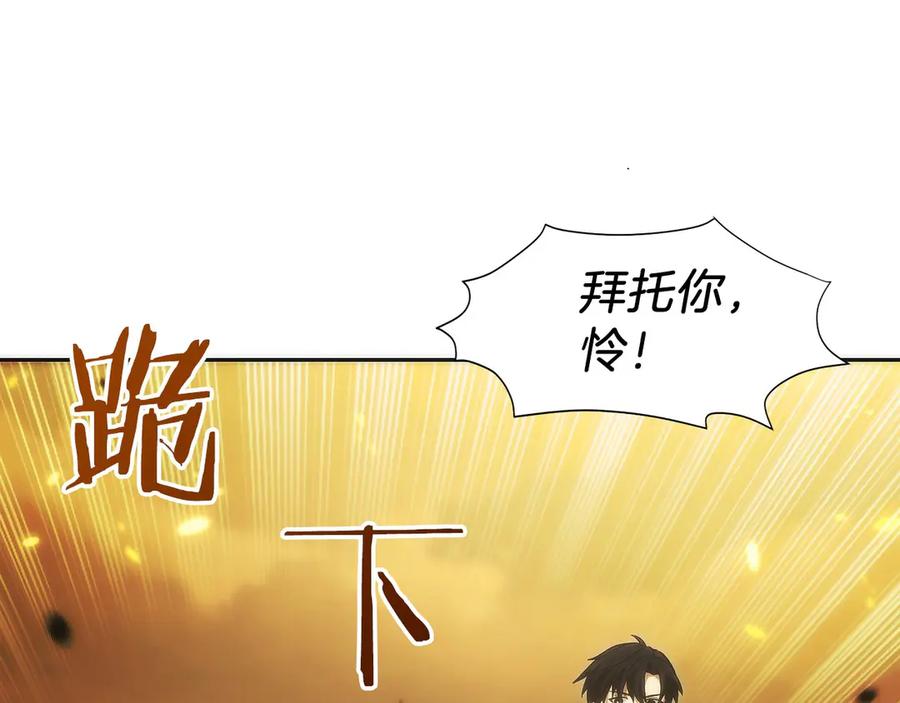 第206页