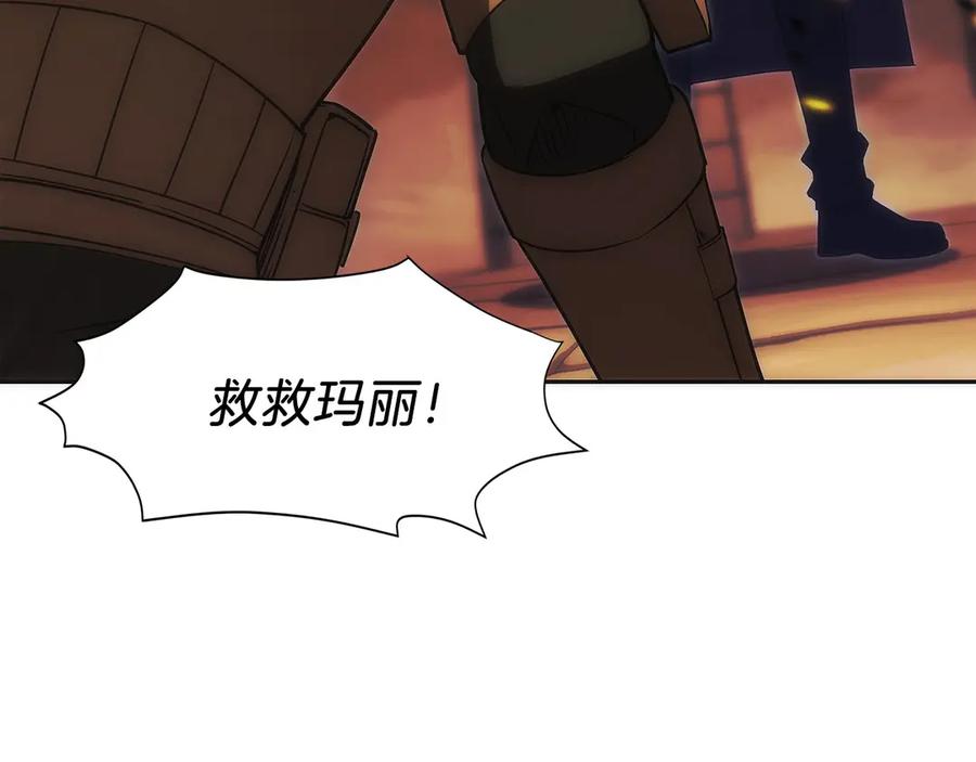 第208页