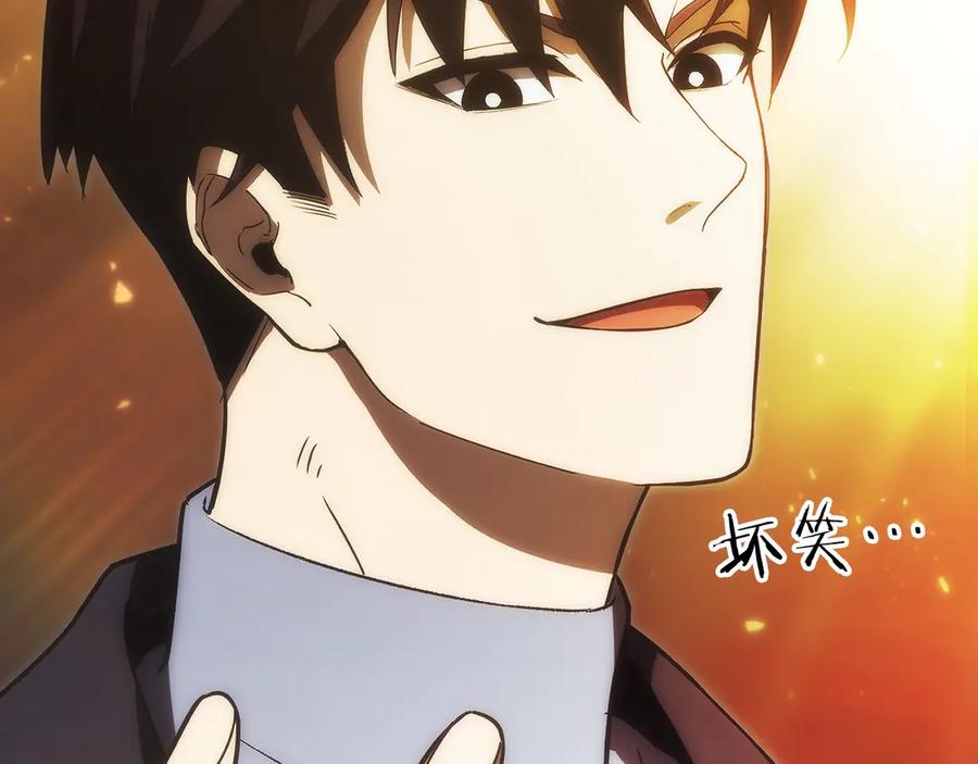 第210页