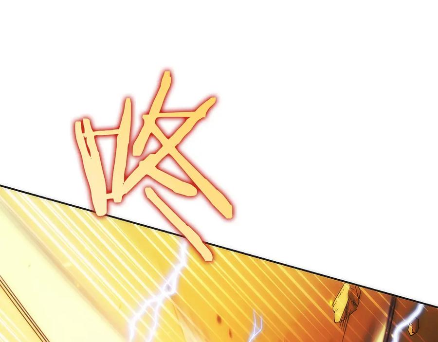 第220页