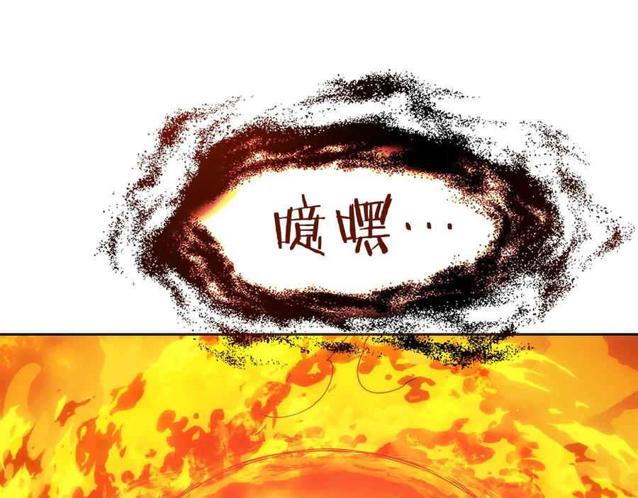第228页