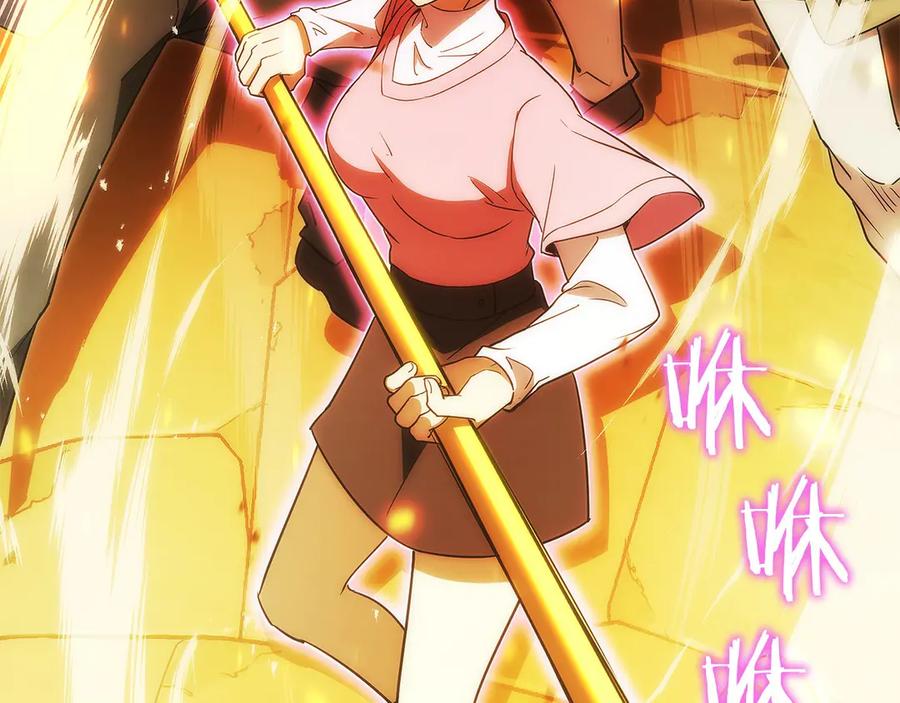 第187页