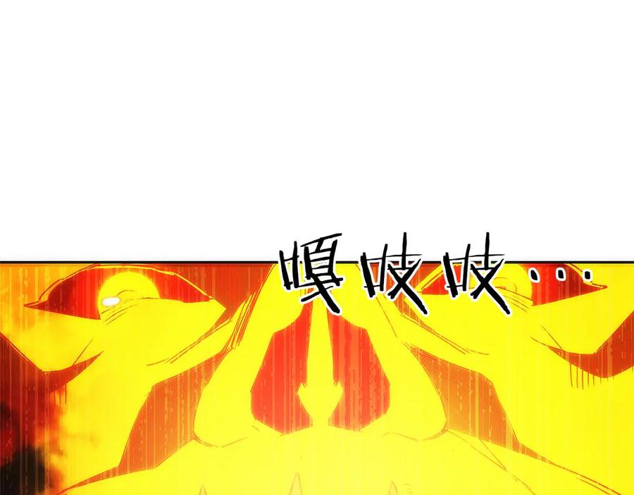 第199页