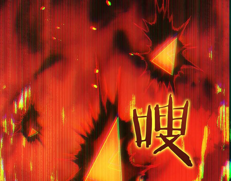 第203页