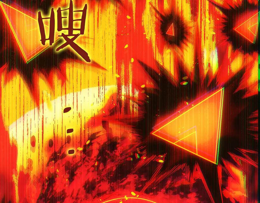 第206页