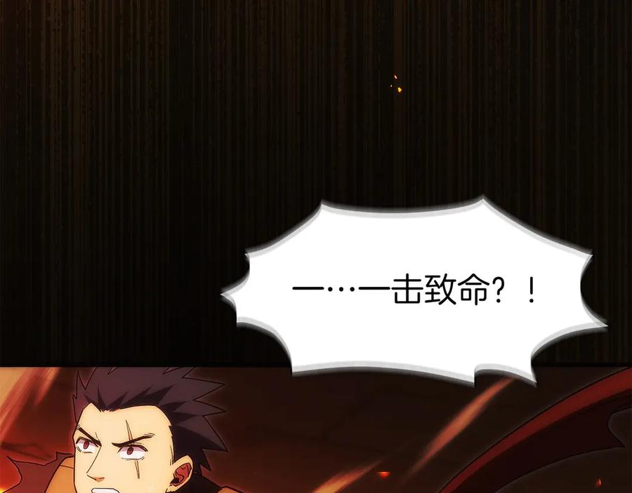 第211页
