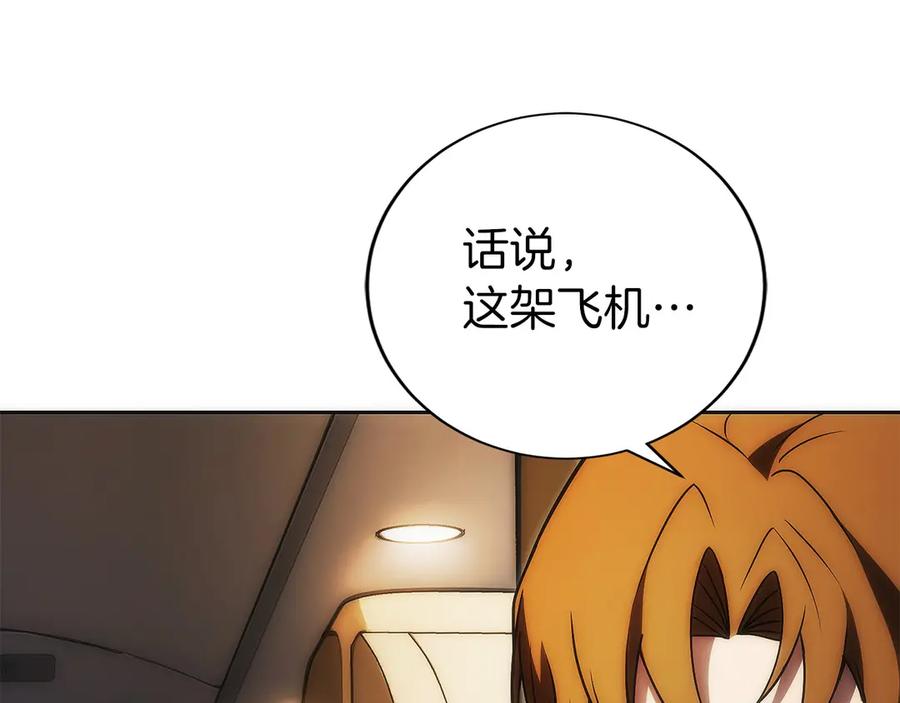 第200页