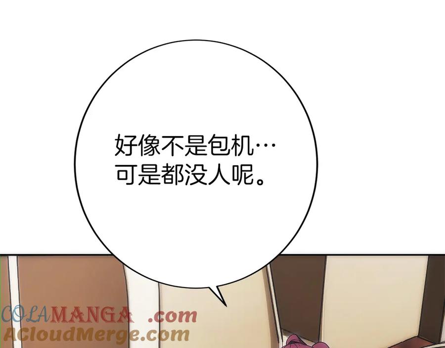 第205页