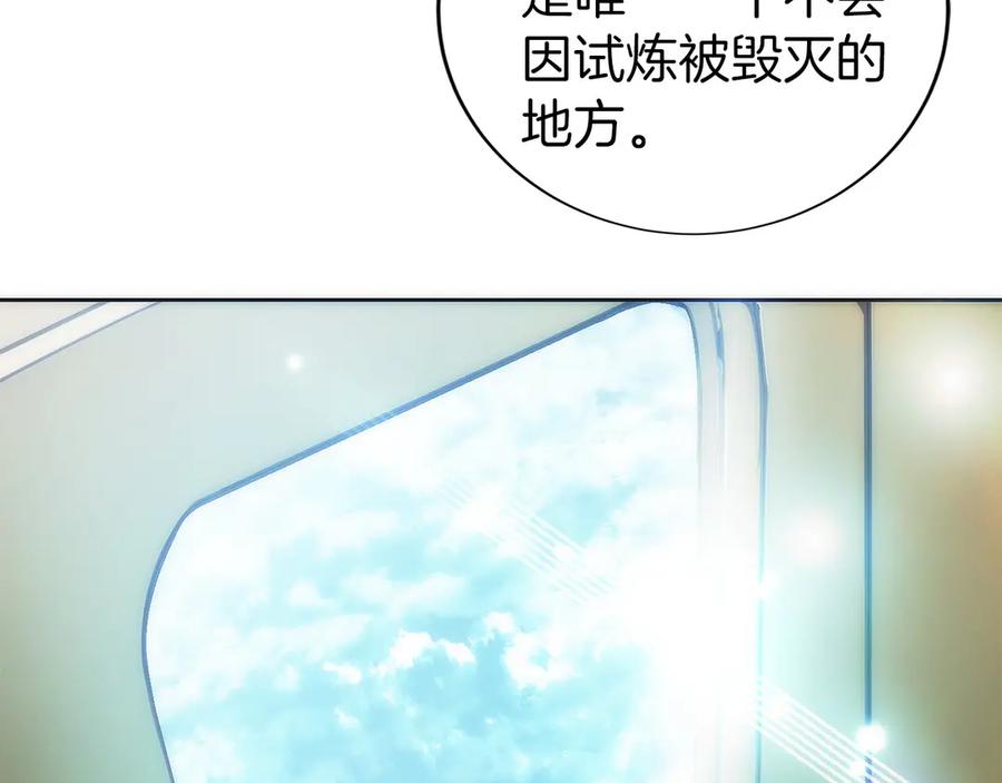 第214页