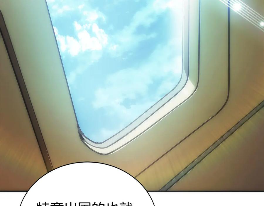 第215页