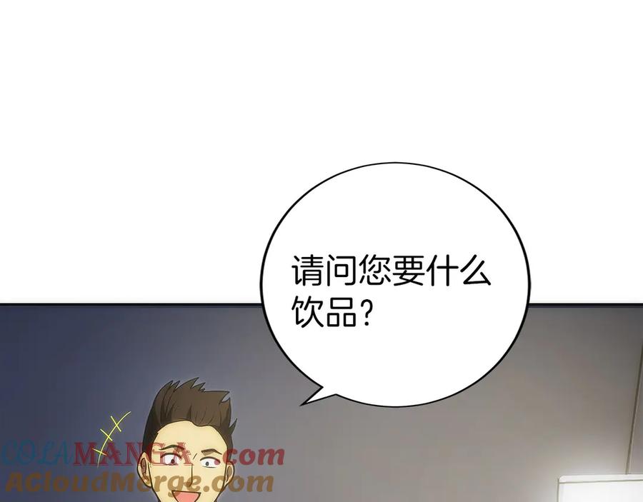 第217页