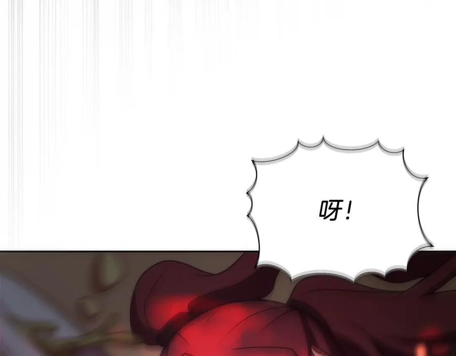 第226页