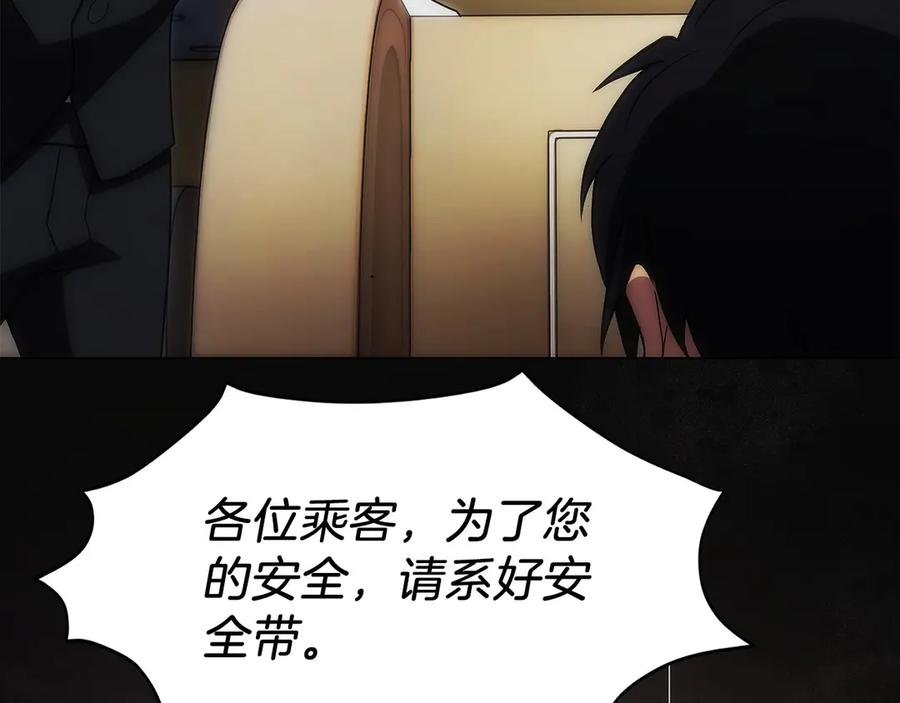 第236页