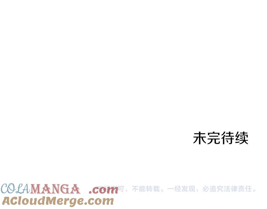 第241页