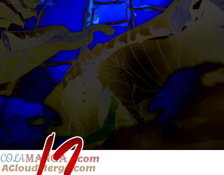 第197页