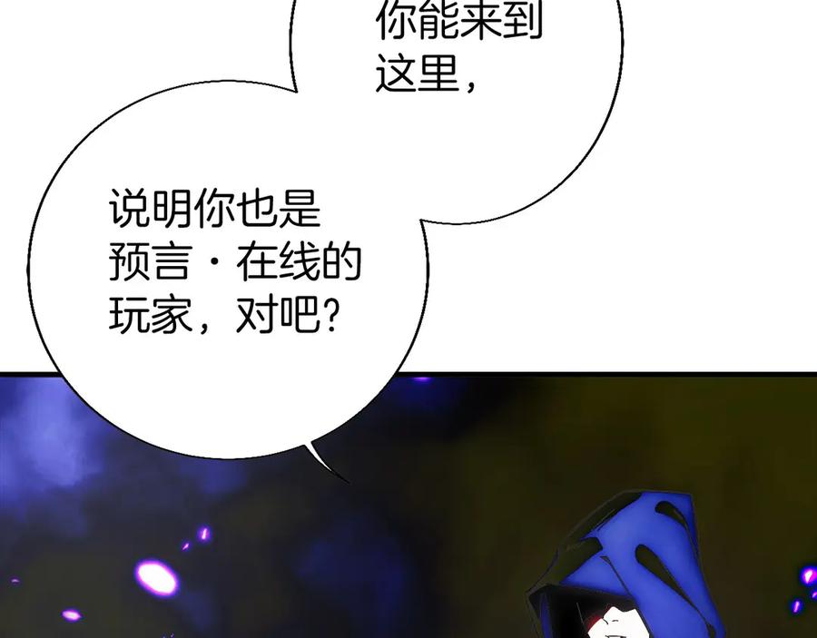 第202页