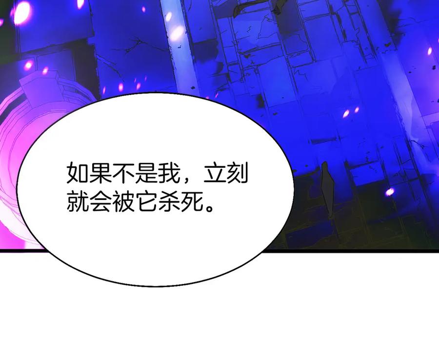 第212页