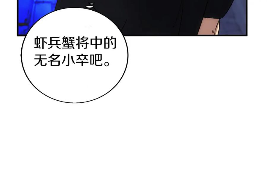 第215页