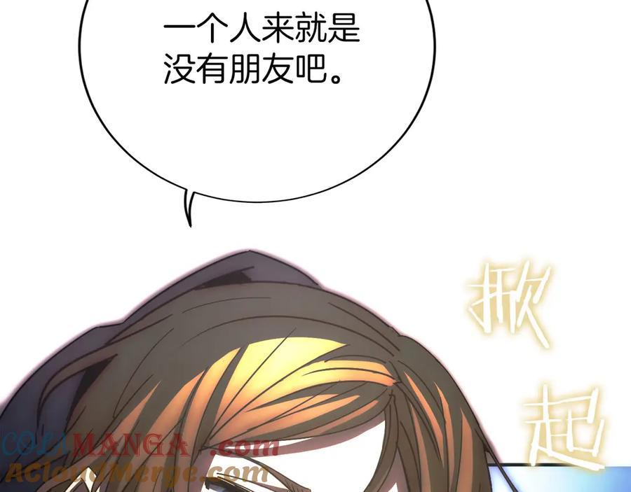 第217页