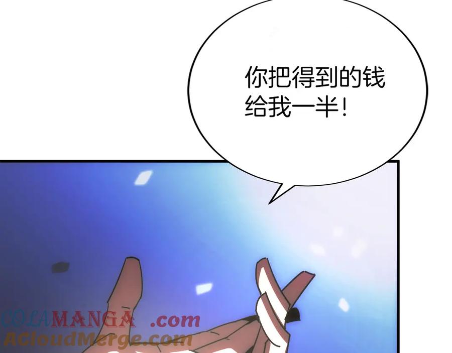 第221页