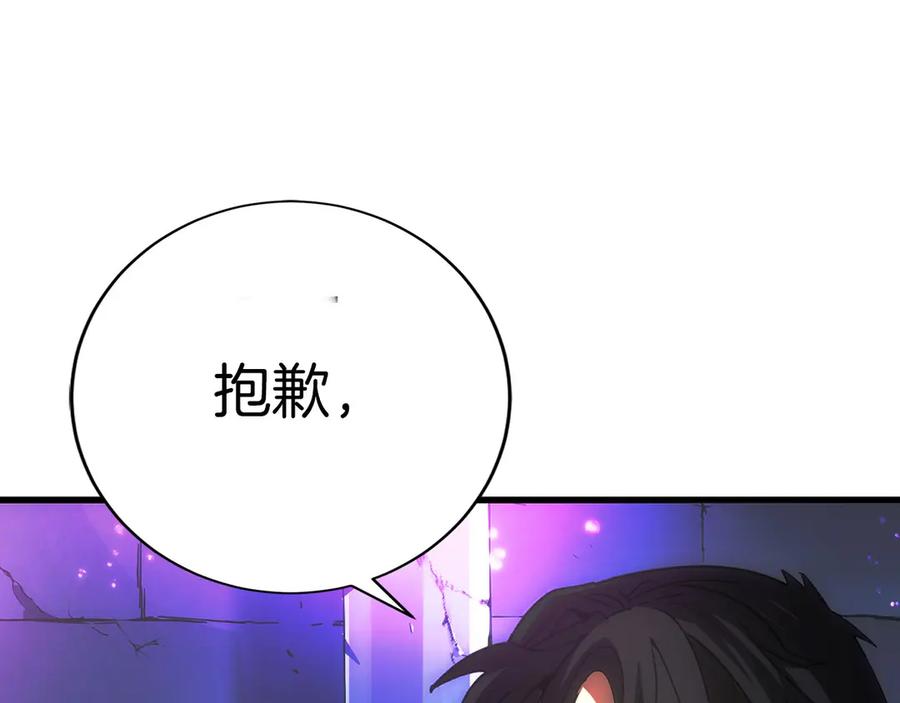 第226页