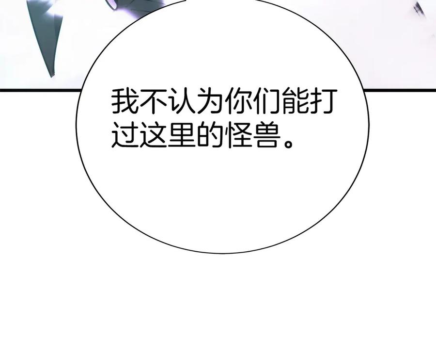 第235页